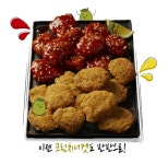 소노벨제주비비큐1호점 | BBQ치킨 소노벨제주2호점