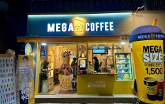메가엠지씨커피천안신방지구점 | 메가MGC커피 천안원성점