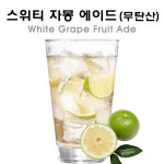 젠히스커피(GENHISCOFFEE) | 젠히스 커피