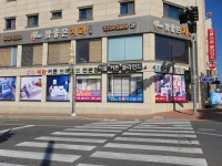 아르페지오금산점 | 아르페지오 금산점