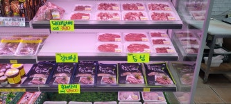 퀸마트안동대2호점 | 슈퍼퀸 할인마트