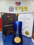 국가대표탁구클럽