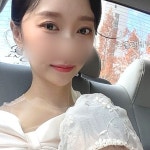 후기