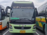 (주)제주새롬여행사 | 헬로우제주여행사