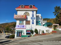 태하특산품직매장 | 여수특산품할인매장