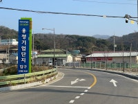 대유사무가구 | 다유퍼니쳐