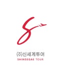 신세계여행사&바비네일 | 신세계투어