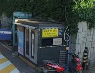 대치구두수선센터 | 구두수선소