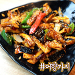 마라쿵푸