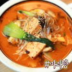 마라쿵푸