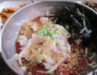 곤포횟집