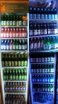 이마트24 울산무거한라점 | 한라맥주 울산대점