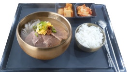 나주명가 지리산흑돼지 곰탕·제육 당진본점 | 곰작골나주곰탕 예산휴게소점(당진방향)