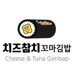 1989역전꼬마김밥
