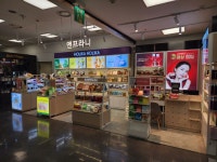 홀리카홀리카성서점 | 홀리카홀리카 홈플러스성서점