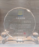 성신피아노&플룻음악교습소 | 성신더샵음악교습소