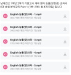 경진아인스보습학원 | 유앤아인스학원