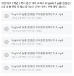 세실아인스학원 | 유앤아인스학원