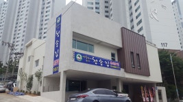 건축사사무소토가 - 수영구 수영로 759 | 건축사사무소 토가