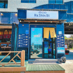 라신비라멘 제주