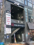 런마곡