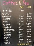 르호봇