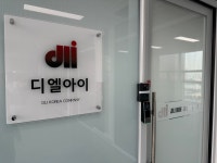 디엘아이엔씨 | 디엘아이(DLI)