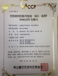 떡형키친 | 떡고