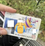 뛰뛰빵빵원주실내운전연습장 | 뛰뛰빵빵 원주실내운전연습장