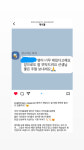 비상잉글리시아이가람초점 | 잉글리시아이 성성가람초점