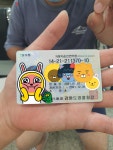 뛰뛰빵빵원주실내운전연습장 | 뛰뛰빵빵 원주실내운전연습장