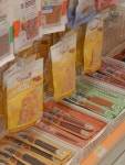 펫딜영등포아크로 | 펫딜 영등포아크로타워점