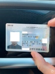 뛰뛰빵빵원주실내운전연습장 | 뛰뛰빵빵 원주실내운전연습장