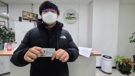 뛰뛰빵빵원주실내운전연습장 | 뛰뛰빵빵 원주실내운전연습장
