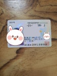 뛰뛰빵빵원주실내운전연습장 | 뛰뛰빵빵 원주실내운전연습장