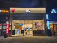 제이원프레쉬지점 | KT 제이원컴퍼니 동탄역점