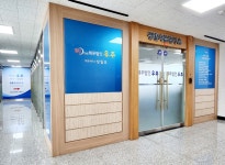 세무법인우주평택지사 | 세무법인 우주 평택지사