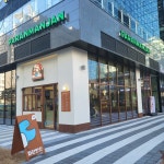 디저트39가산한라원앤원점 | 파란만잔 가산한라원앤원점