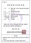 뉴풀잎피아노학원 | 뉴퀸즈랜드피아노학원