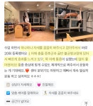 비엠더프라이빗평생교육원 - 영등포구 국제금융로8길 27-9 | 프라이빗코어앤핏 평생교육원