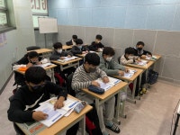 비욘드베스트도규철영어학원 | 비욘드잉글리쉬 구리인창동영어학원