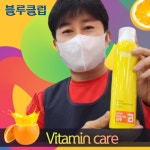 블루클럽 고양신원마을점 | 블루클럽 갑오마을점