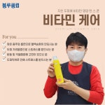블루클럽 고양신원마을점 | 블루클럽 갑오마을점