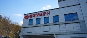 에이치떠블유수성출력 | 디자인플러스출력친구