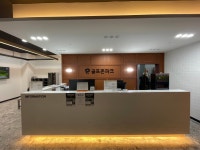 한일골프존마린파크점 | 골프존파크 엑스원파크점