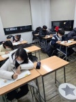 초중등관탑수학학원 | 플래너수학학원 초중등관