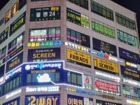 구름산스크린골프