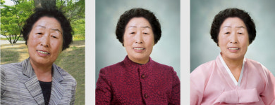 뷰티라인포토신도림 | 뷰티포토
