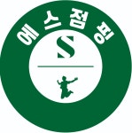 백석에스점핑 | 에스점핑