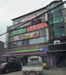 서희직업안내소